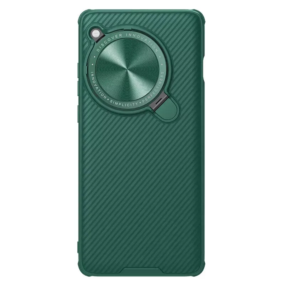 Чехол Nillkin Camshield Prop Coverage с защитой камеры для OnePlus 12