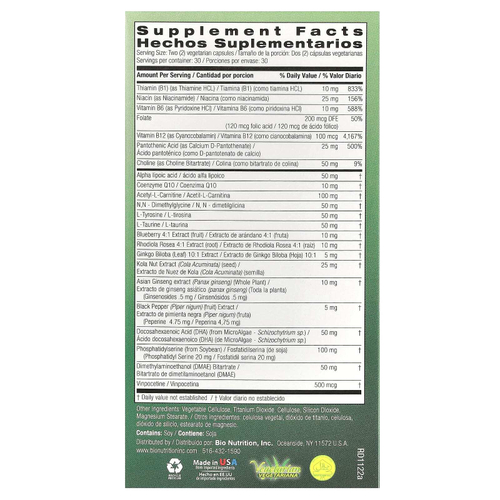 Bio Nutrition, средство для здоровья мозга, 60 вегетарианских капсул