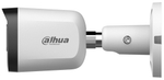 Видеокамера  Dahua DH-HAC-B2A51P-U-IL-0280B-S2