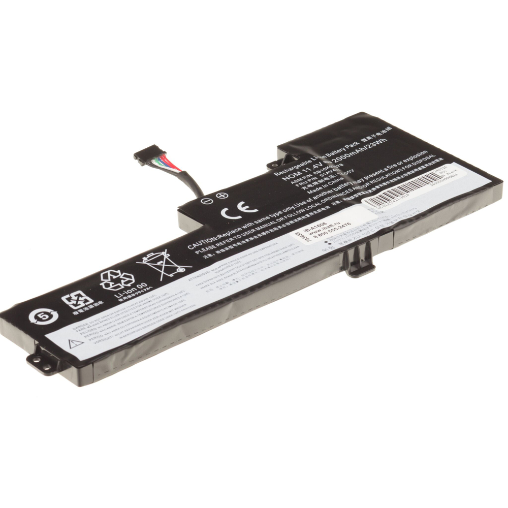 Аккумулятор iBatt 2000mAh для ноутбука Lenovo ThinkPad T470, T480 (01AV420)