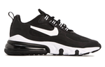 Кроссовки Nike Air Max 270