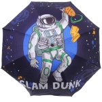 Зонт механический ветроустойчивый, матовая ручка «BESTzontik - Kosmos» длина 25см, d-110см GAME