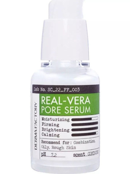 Derma Factory Сыворотка для сужения пор - Real vera pore serum, 30мл