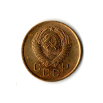 1 копейка 1957 г. Не частая. XF