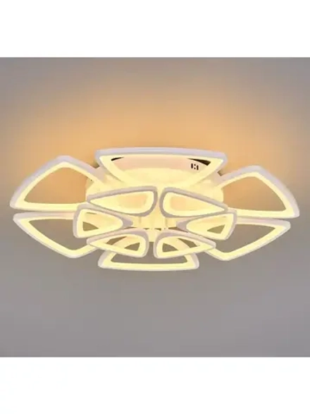 Люстра потолочная BARRY LED*288W