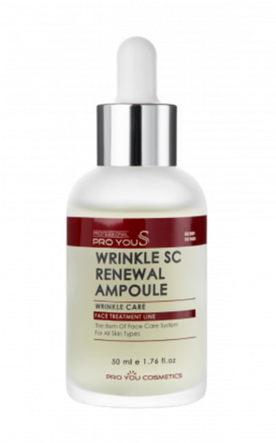 Pro You Концентрат Wrinkle SC Renewal Ampoule, 50 мл | Wrinkle SC Renewal Ampoule