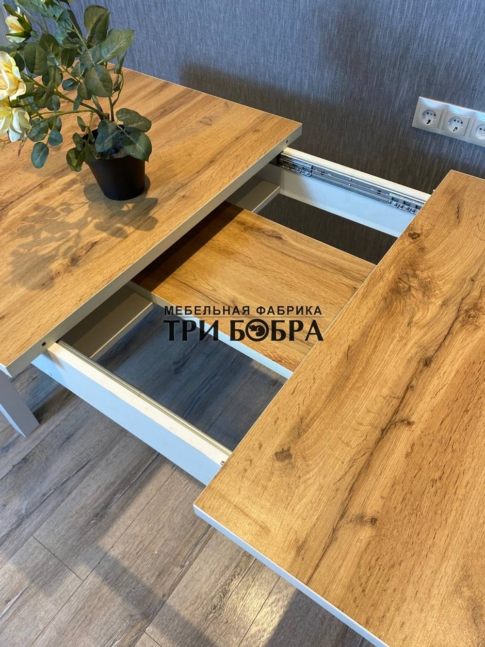 Большой кухонный стол "Макси", дуб Вотан