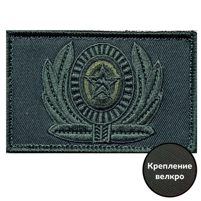 Шеврон ВС РФ кокарда со звездой (5х8 см, олива)