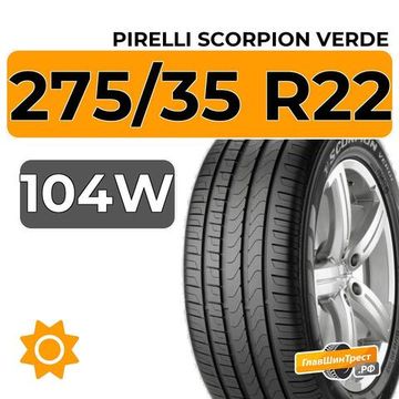 Pirelli Scorpion Verde 275/35 R22 104W XL