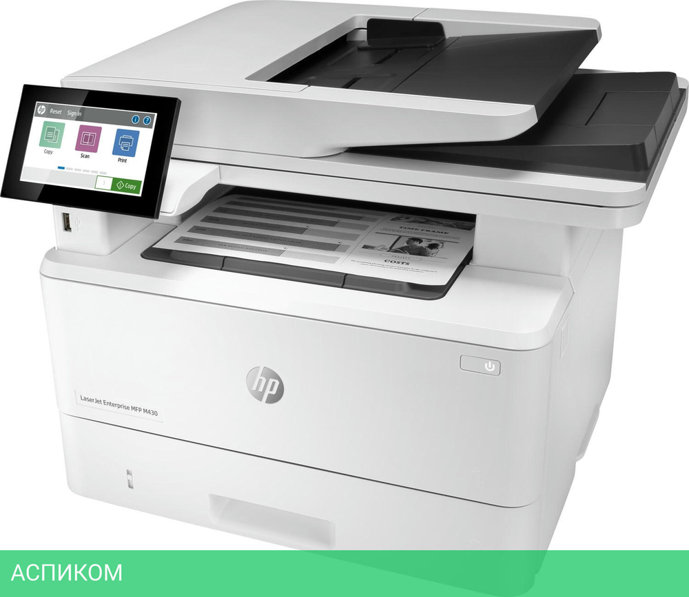 МФУ HP LaserJet Ent MFP M430f (3PZ55A)
