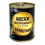 Консервированные носки, подарочные, ВоенПро