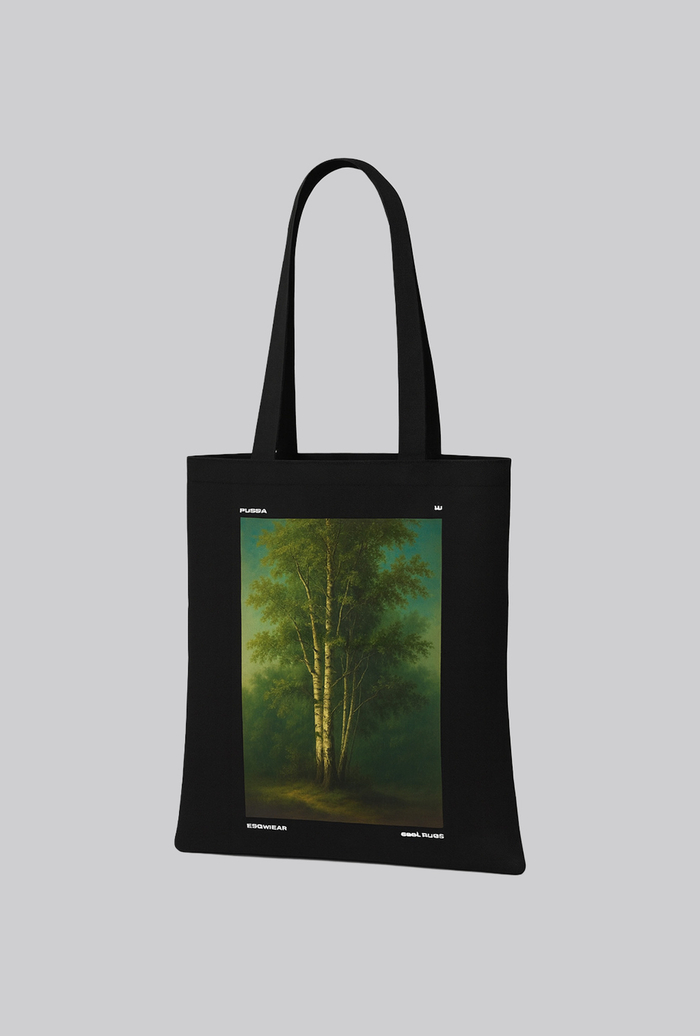 Шоппер I Love Bereza Shopping Bag