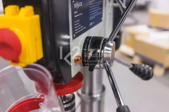 Вертикально-сверлильный станок Stalex DP-16