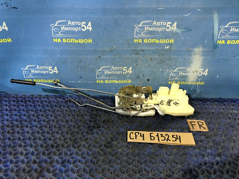 Замок двери передней правой Honda ACCORD 2000-2002