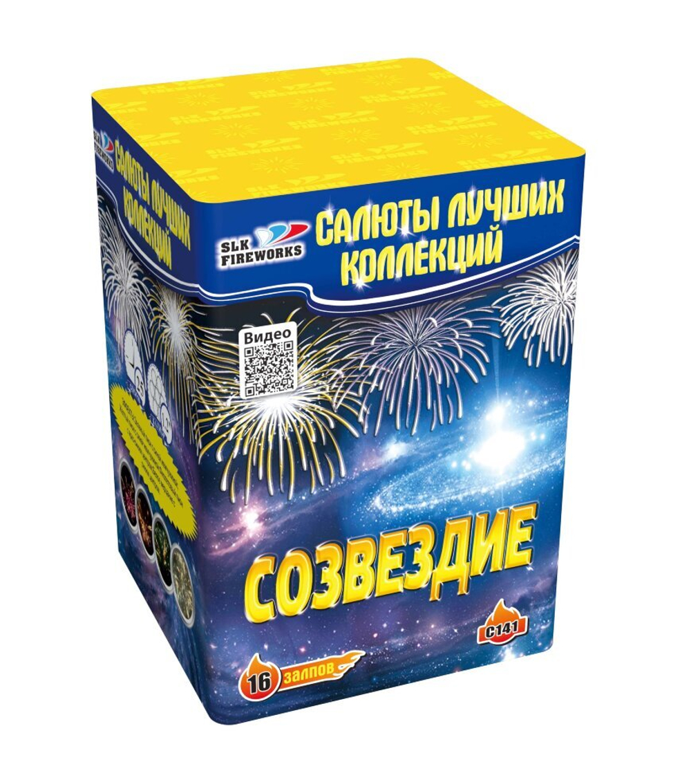 Батарея салютов Созвездие 1,2"х 16 С141