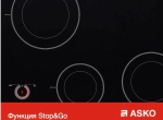 Варочная панель Asko HI1995G
