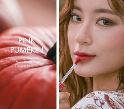 Сочный стойкий глянцевый тинт для губ Rom&Nd Juicy Lasting Tint #11 Pink Pumpkin, 5.5гр