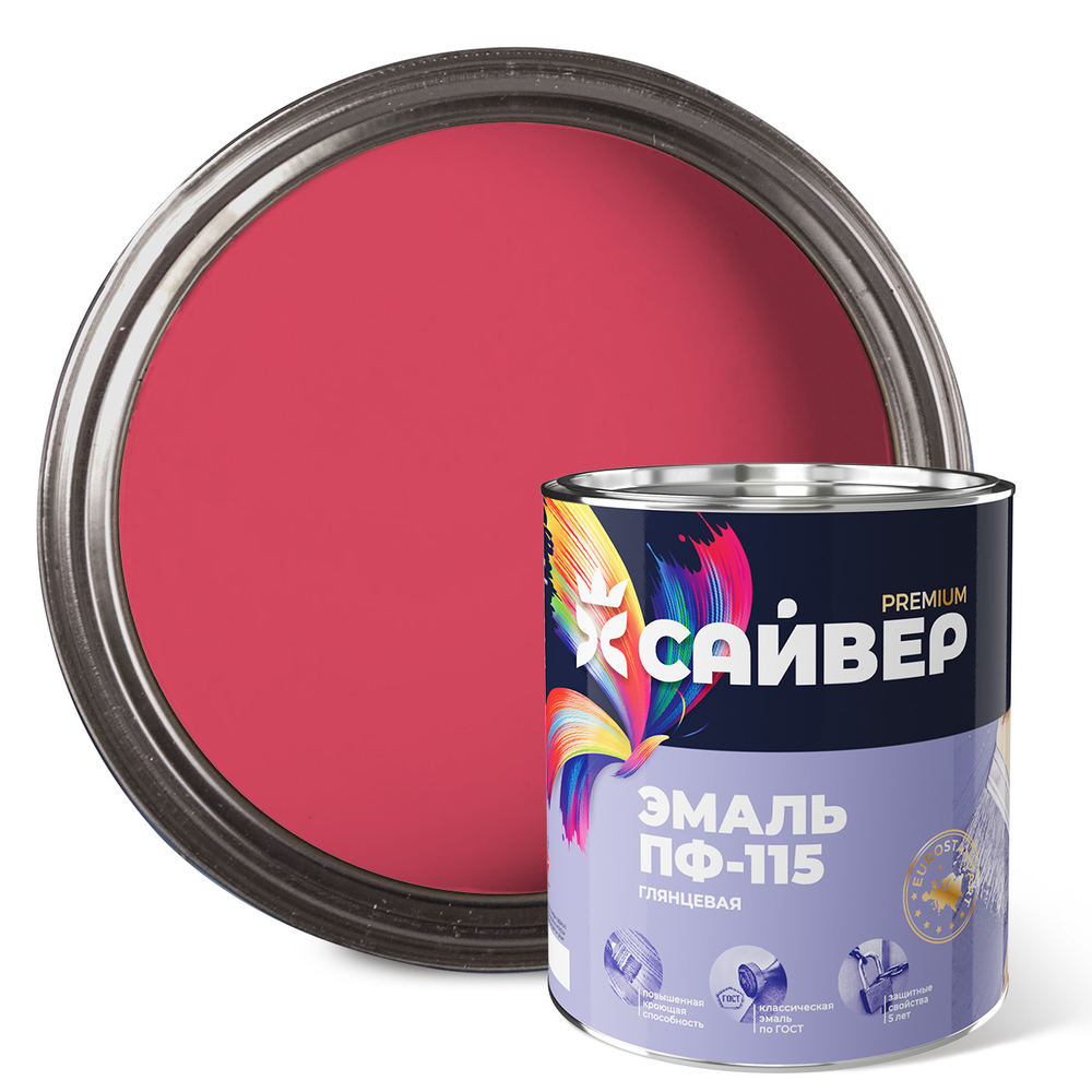 САЙВЕР  Эмаль ПФ-115 Розовая 2,7кг ГОСТ 6465-76