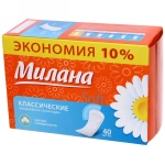 Прокладки ежедневные МИЛАНА Классик софт Эконом 40шт