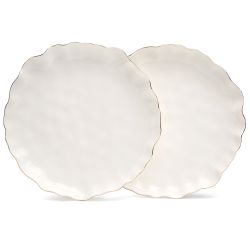 НАБОР ТАРЕЛОК ЗАКУСОЧНЫХ LEFARD "CHARM" 2 ШТ. 20*3 СМ (С ЗОЛОТОЙ ЛИНИЕЙ)