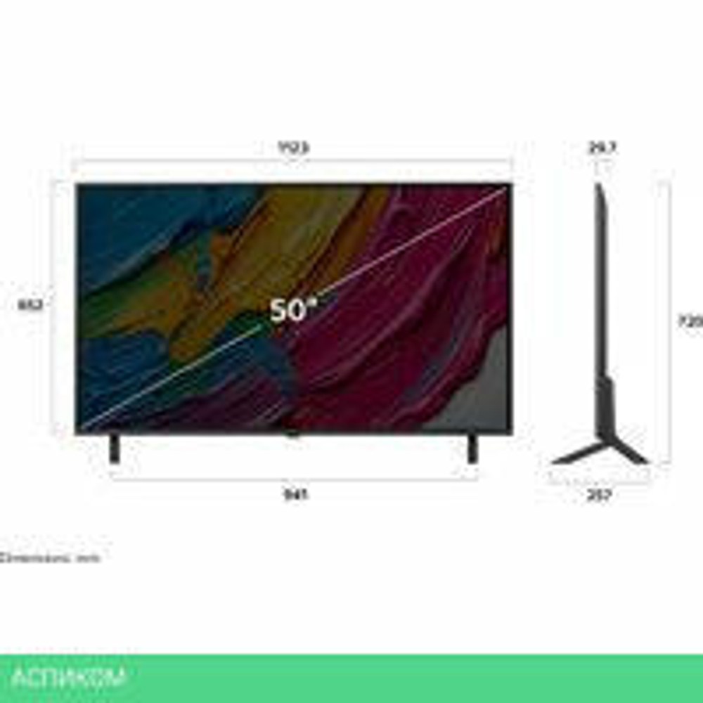 Телевизор LG AI QNED80 50QNED80A6A