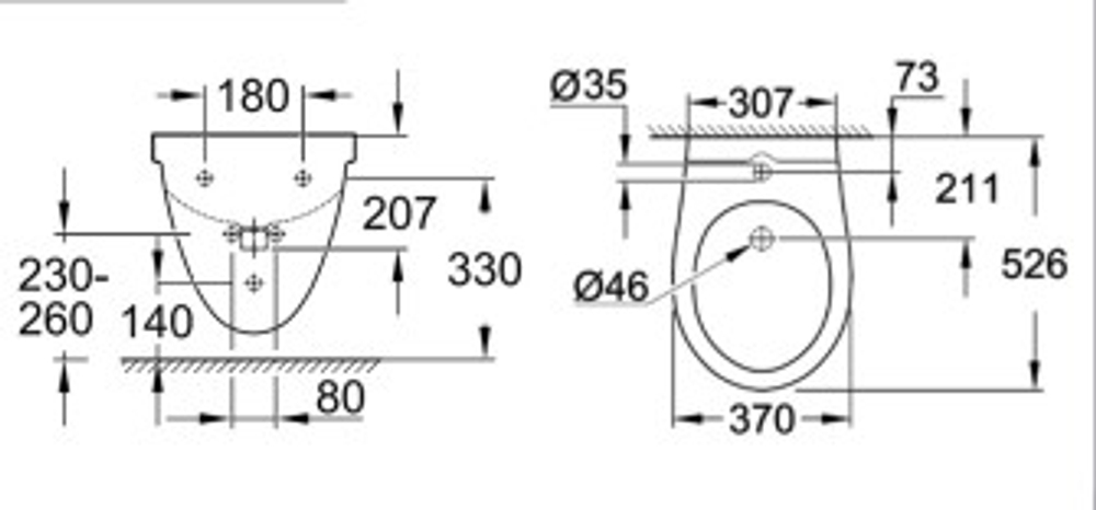 Биде подвесное стандартное Grohe bau ceramic 39433000