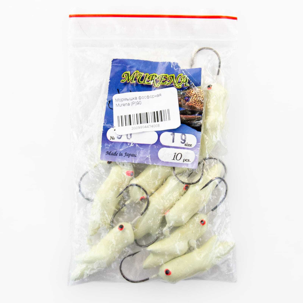 Мормышка фосфорная Murena