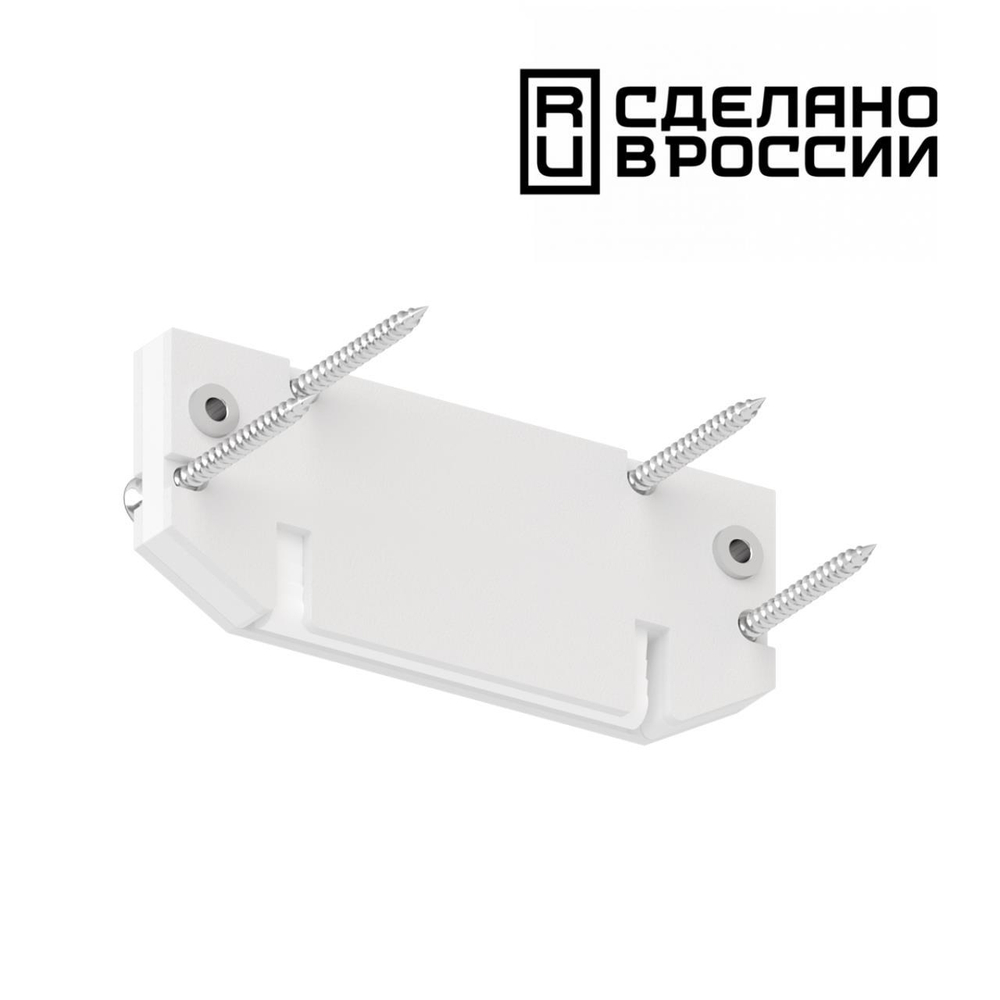 135188 NT23 197 белый Заглушка торцевая для интрудера арт 135192 IP20