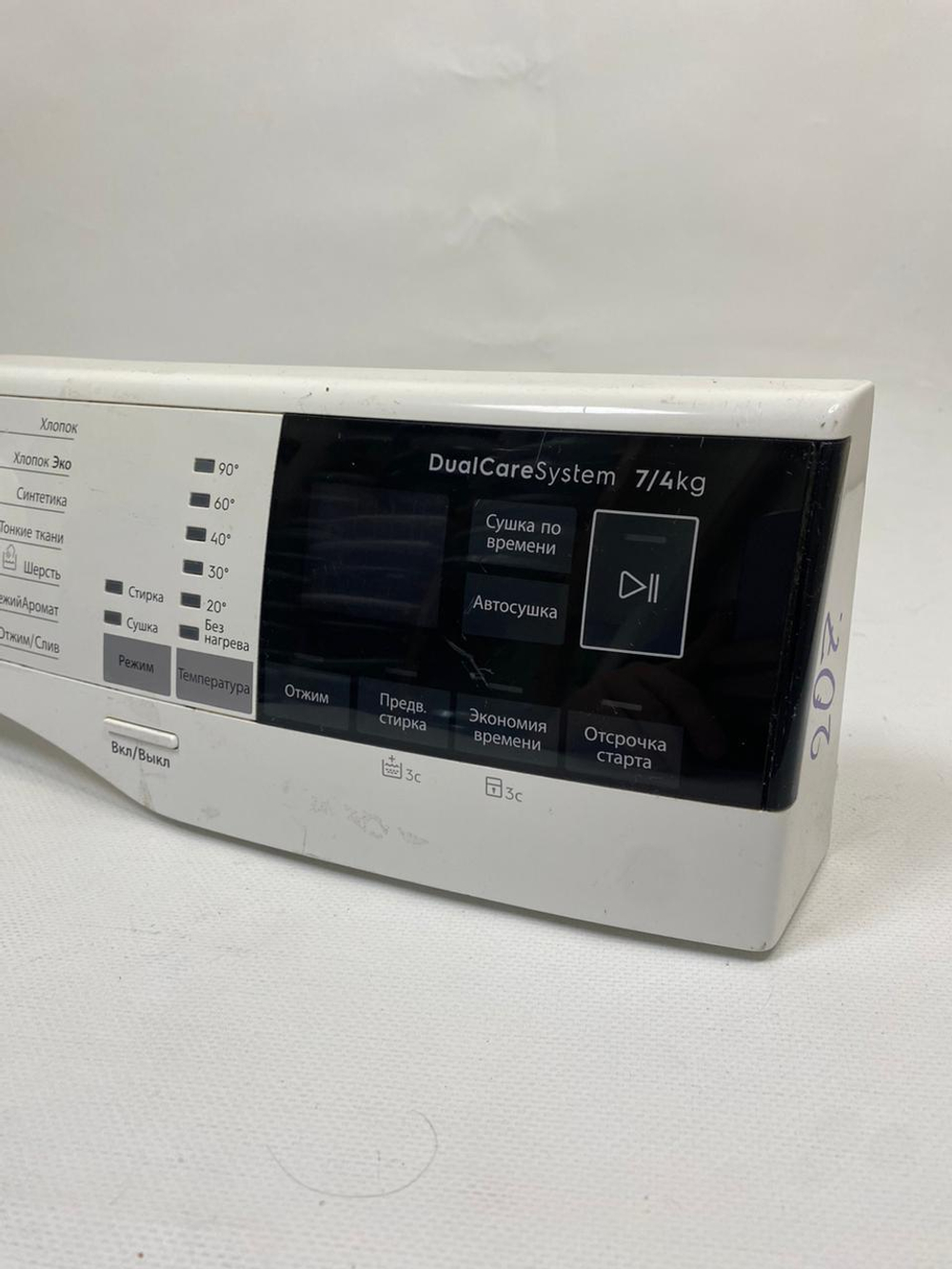 207 Модуль индикации для стиральной машины Electrolux 4055409835 б/у