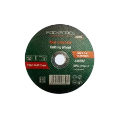 Круг отрезной по металлу 150x1.6x22.2мм RockForce##Rock FORCE RF-CW506