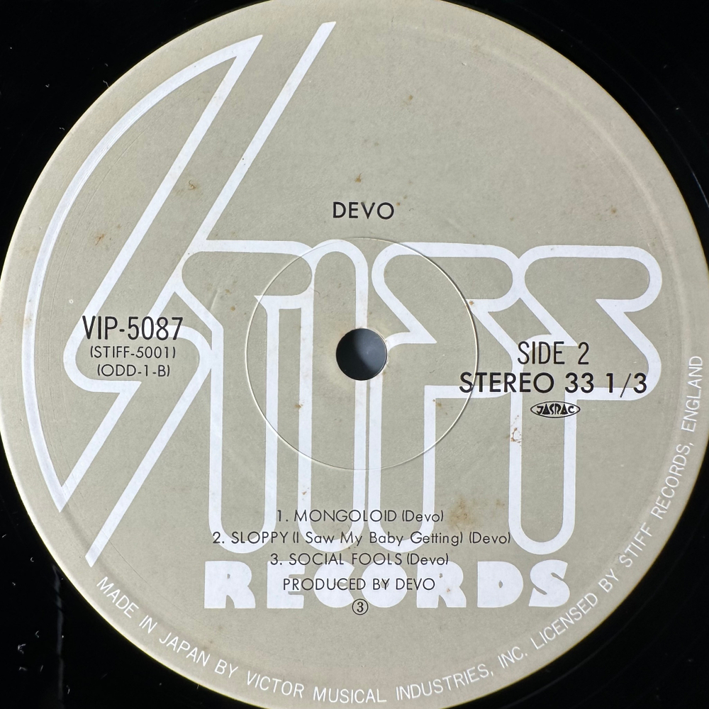 Devo - B Stiff (Япония 1979г.)