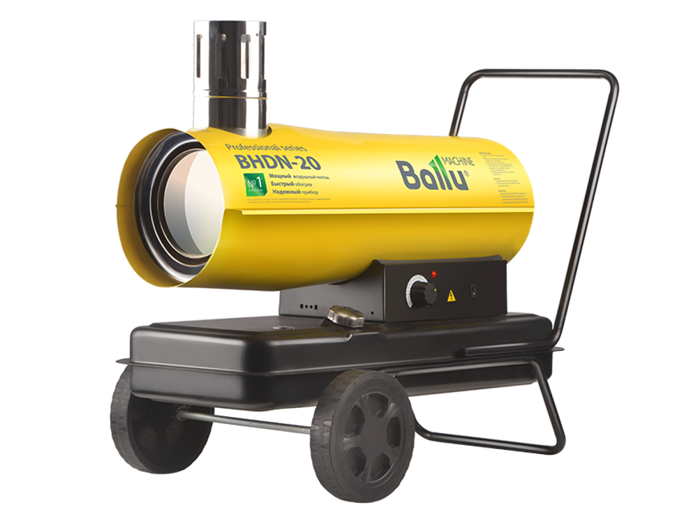 Тепловая пушка дизельная Ballu BHDN-20 - непрямой нагрев / 20 кВт