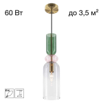 Подвесной светильник Citilux Tendy CL244011