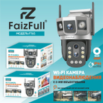 Wi-Fi Камера видеонаблюдения с 2-мя объективами 4MP FaizFull FT65