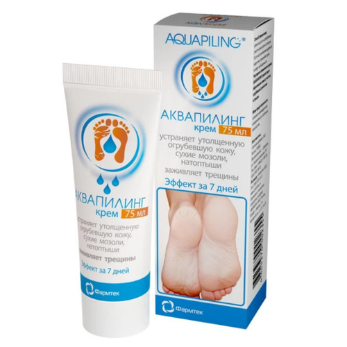 АКВАПИЛИНГ Крем для ног 75мл от Утолщенной огрубевшей кожи и сухих мозолей