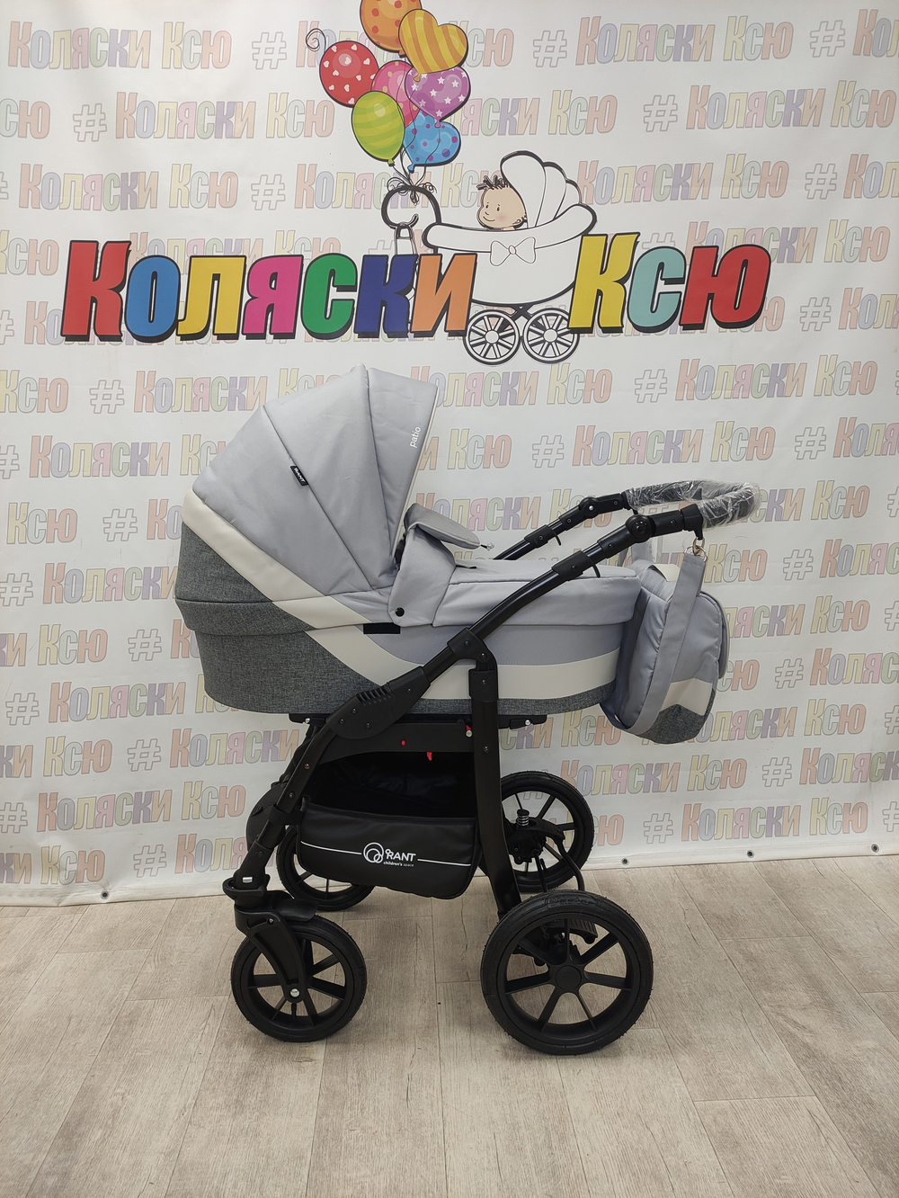Коляска модульная Rant Patio Grey