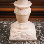 Винтажная настольная лампа с резным мраморным основанием