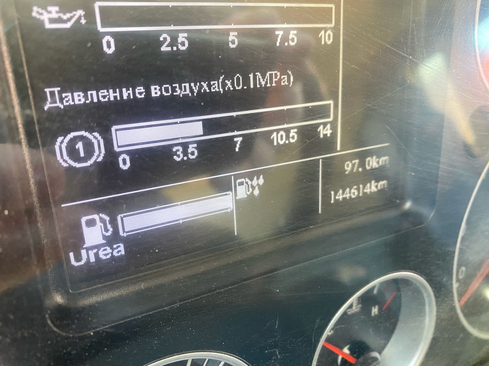 Howo T5G 8x4 Самосвал ZZ3317V386GE1 (Дизельный, 10,5 л, 440 л.с., МТ)