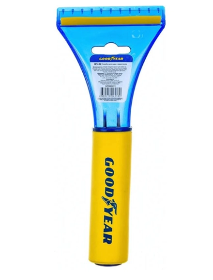 Скребок для льда с водосгоном Goodyear 22х9см