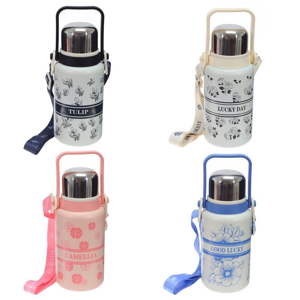 GAEM Термос, 800 мл, L9 W9 H22 см, 4в.