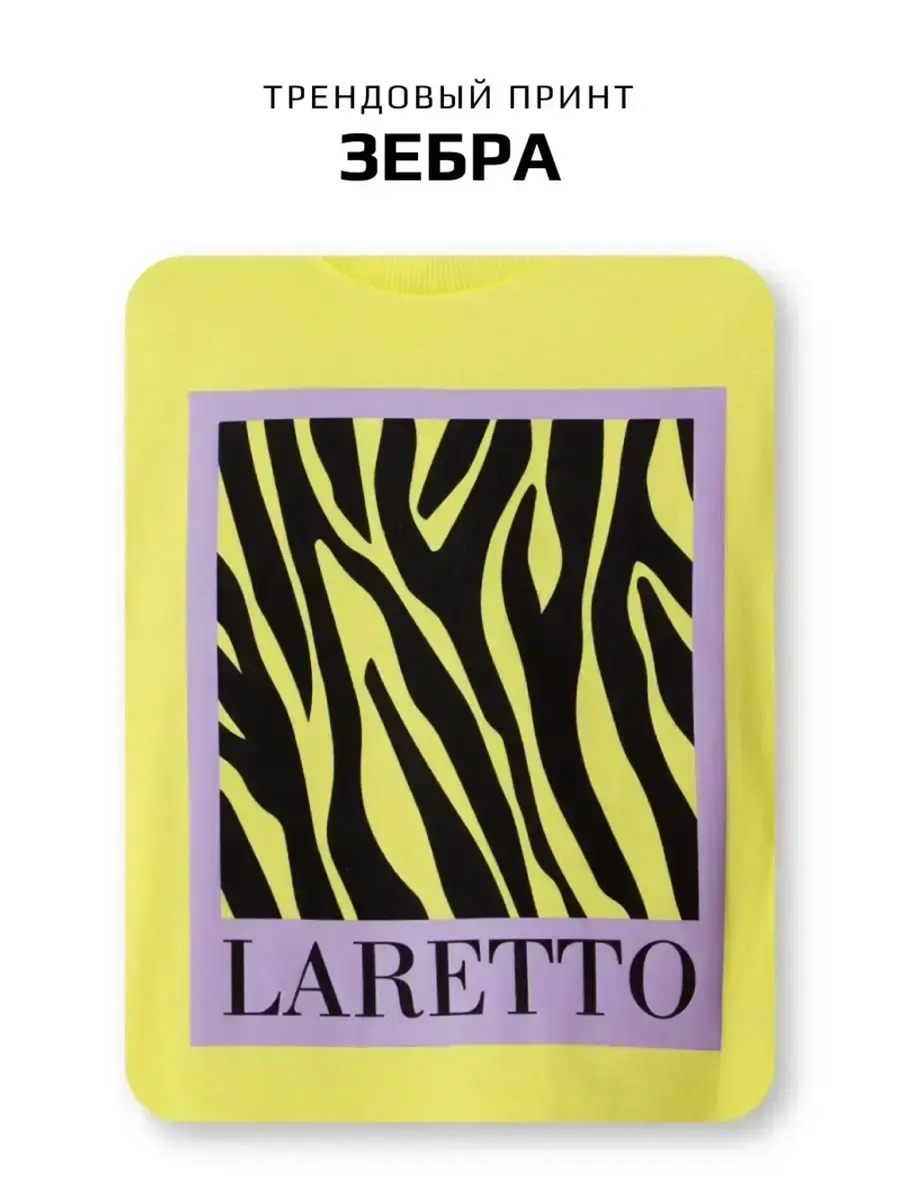 Спортивный костюм для девочки в школу