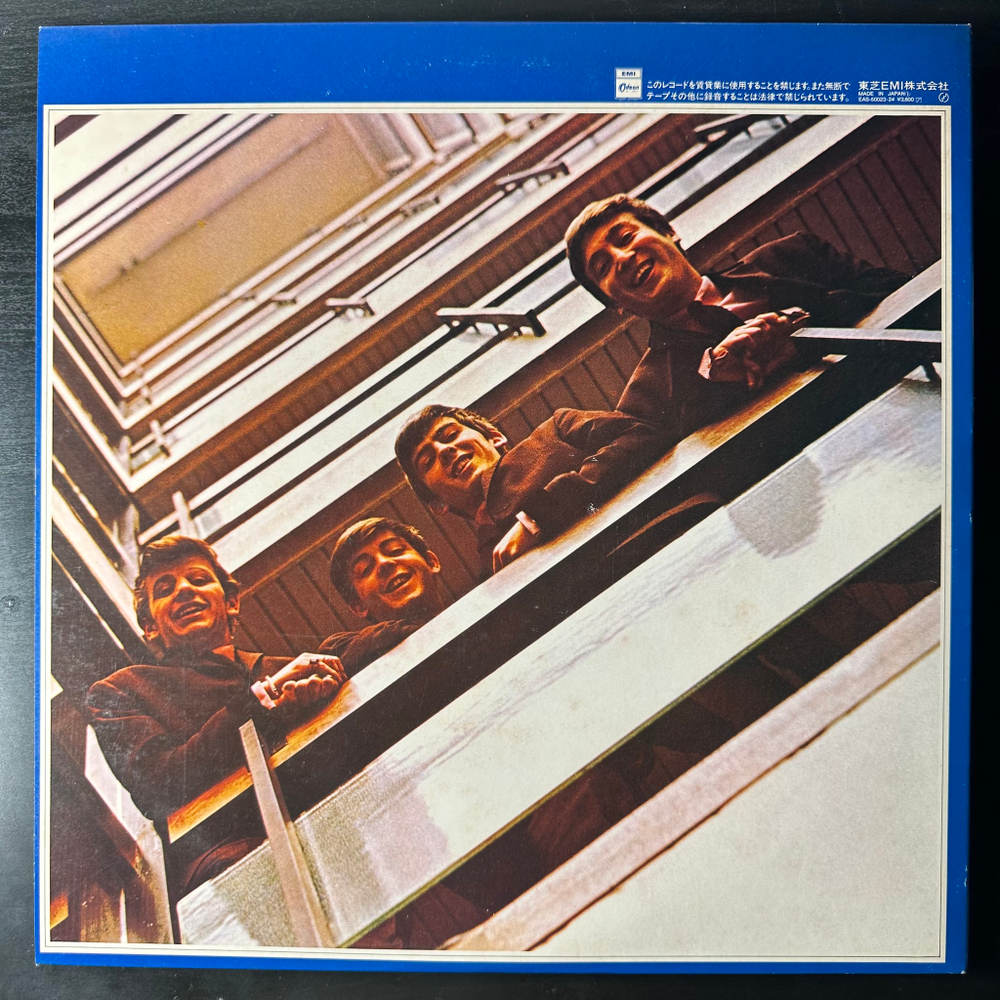 The Beatles ‎– 1967-1970 2LP (Япония 1982г.) Blue