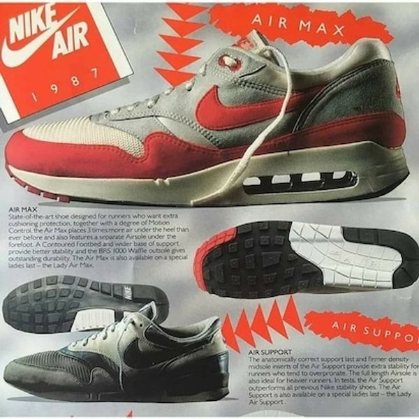 Nike Air Max. История.