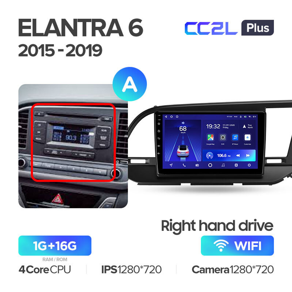 Teyes CC2L Plus 9" для Hyundai Elantra 6 2015-2019  (прав)