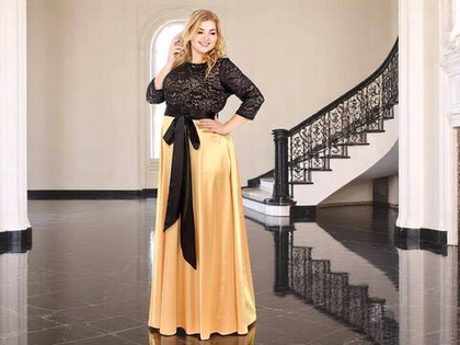 Вечернее платье Zelmira