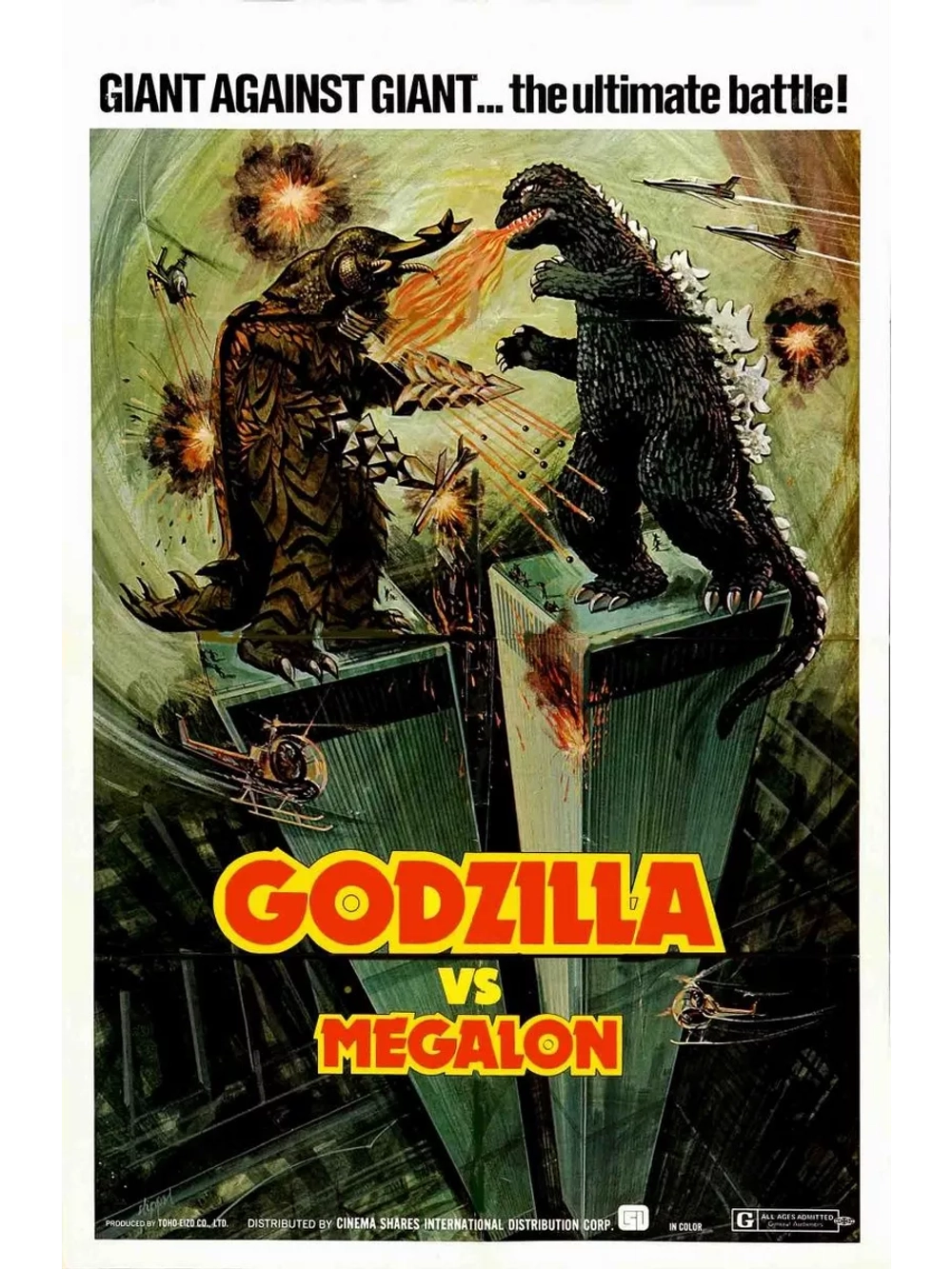 Годзилла против Мегалона (1973) (DVD-R)