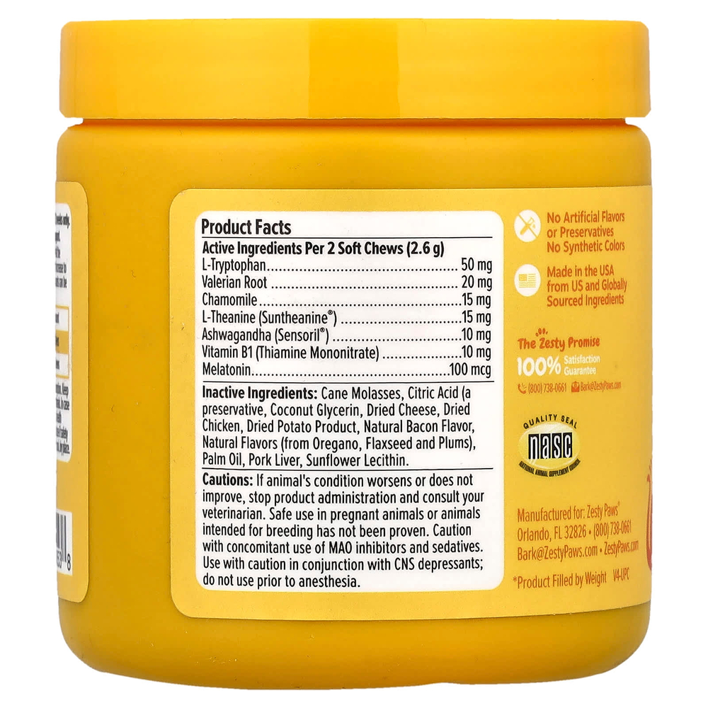 Zesty Paws, Calming Bites™, для кошек всех возрастов, со вкусом бекона, 60 жевательных таблеток, 78 г (2,7 унции)