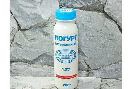 Йогурт натуральный 1,5% 260 г.