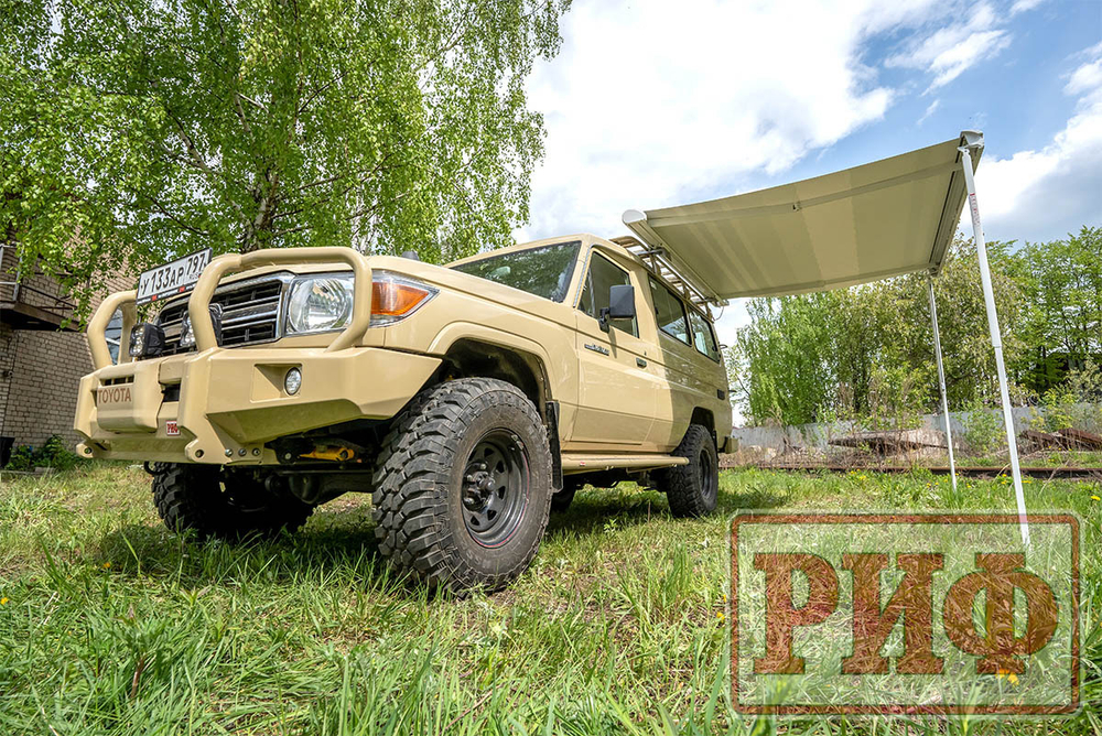 Маркиза автомобильная 2,5х2,0 м кассетная с электроприводом, корпус белый РИФ