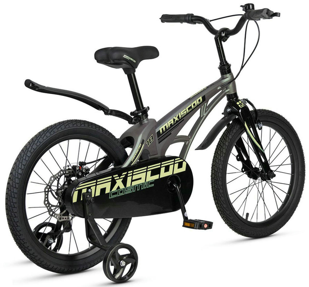 Детский велосипед Maxiscoo Cosmic Standart 18'' (2025)